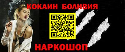мдпв Можга
