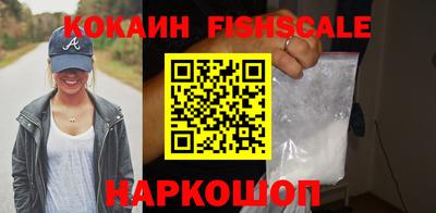 герыч Можайск