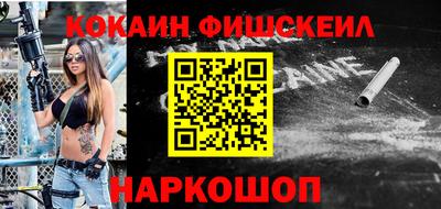 герыч Можайск