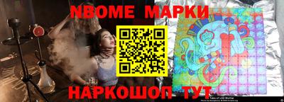 мдпв Можга