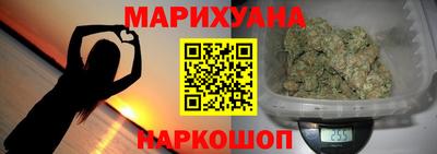 герыч Можайск