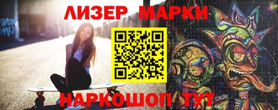 трава Моздок