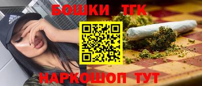 герыч Можайск