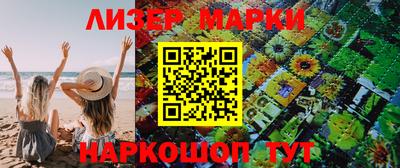 мдпв Можга