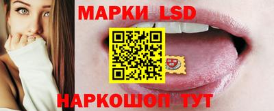герыч Можайск
