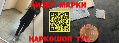 трава Моздок