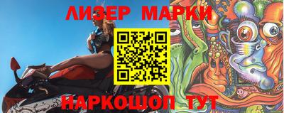 герыч Можайск