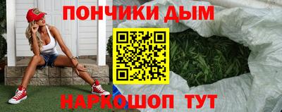 мдпв Можга