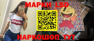 мдпв Можга
