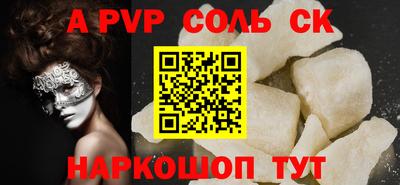 мдпв Можга