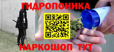 герыч Можайск