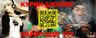 герыч Можайск