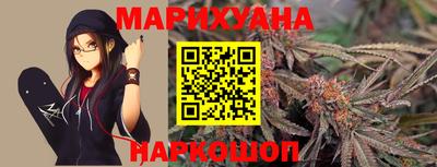 мдпв Можга