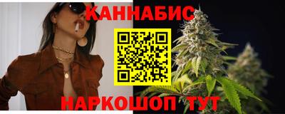 герыч Можайск