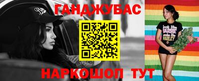 мдпв Можга