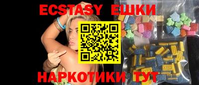мдпв Можга