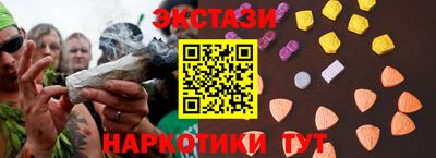 мдпв Можга