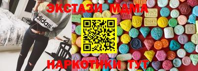 герыч Можайск
