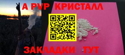 мдпв Можга