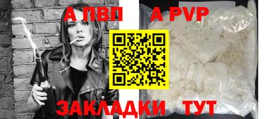 герыч Можайск