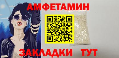 мдпв Можга