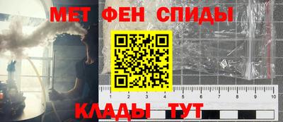 мдпв Можга