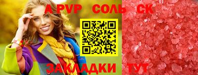 мдпв Можга