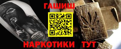мдпв Можга