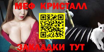 мдпв Можга