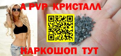 мдпв Можга