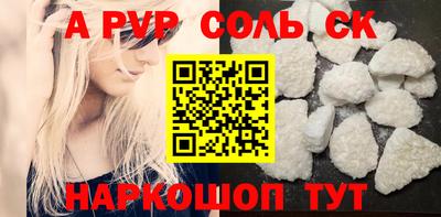 герыч Можайск